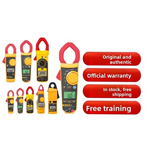 �m��For 317/F319 & 302+/303/F305/F312 Digital Clamp Meter wi