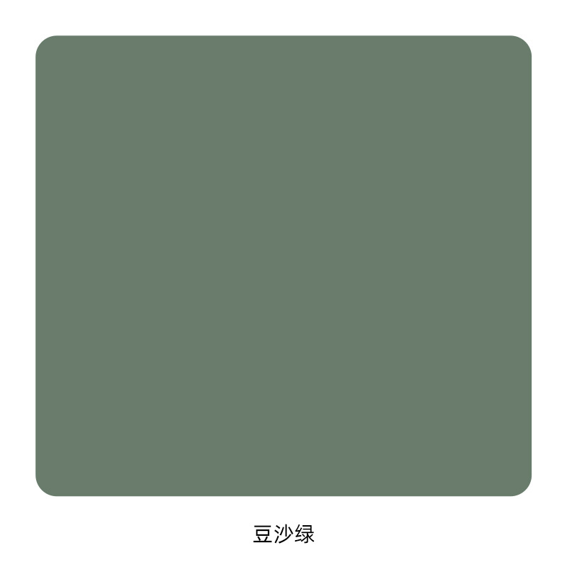 Cameo Verde