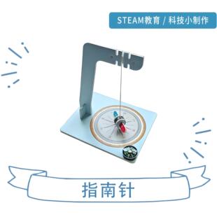 ����ָ��ᘿƼ�С�������ϰ� �W���ƌW���̾�С��� ���F���ŘO
