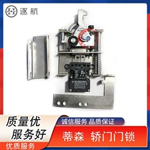 #ɭITi TTi F9ITTi S8ITTi