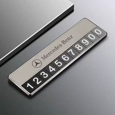 Specially Used for Mercedes-Benz Car Parking Number Plate, Temporary Parking, Hot-Selling Cross-Border Car Moving Phone Truck Interior Ornaments (Nömrəli dayanma kartı) - mercedes-benz-exclusive-light-beige-parking-number-plate