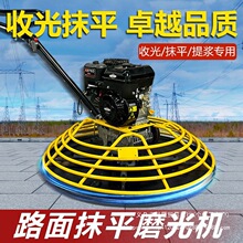 ����������Ĩ��CĨ��C��ƺĥƽ�C����Ĩƽ�C���Ͳ�����{�չ�