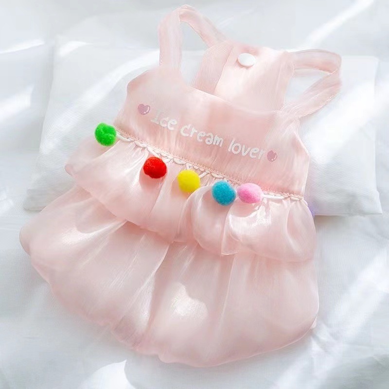 핑크 퍼 볼 스커트