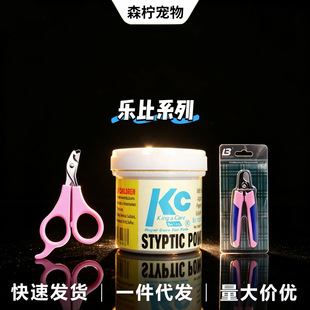 ���ȄP��ޢ����ֹѪ�ی���ֺ��؈���ָ�׿���ֹѪ��ϴ��ˮ��ˮ