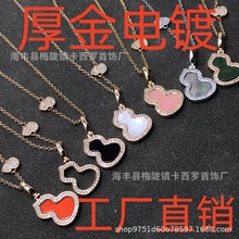 �߰�����t��觺��J��Ůõ�����18k��С��������18K��