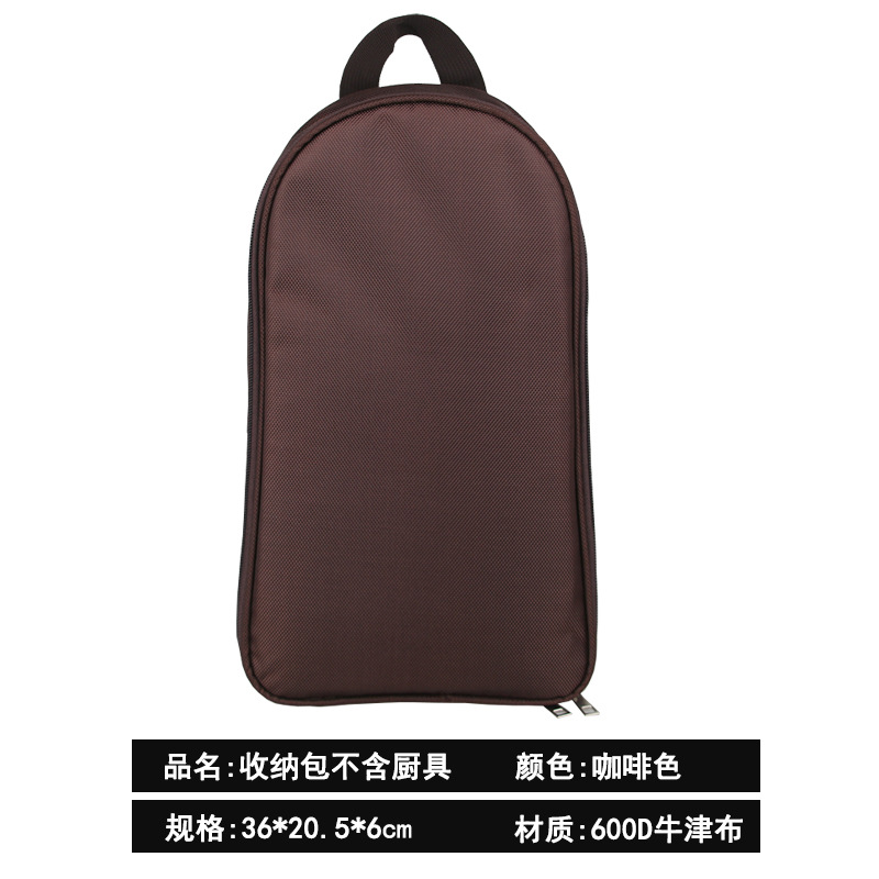 커피 보관 가방 (주방용품 제외)