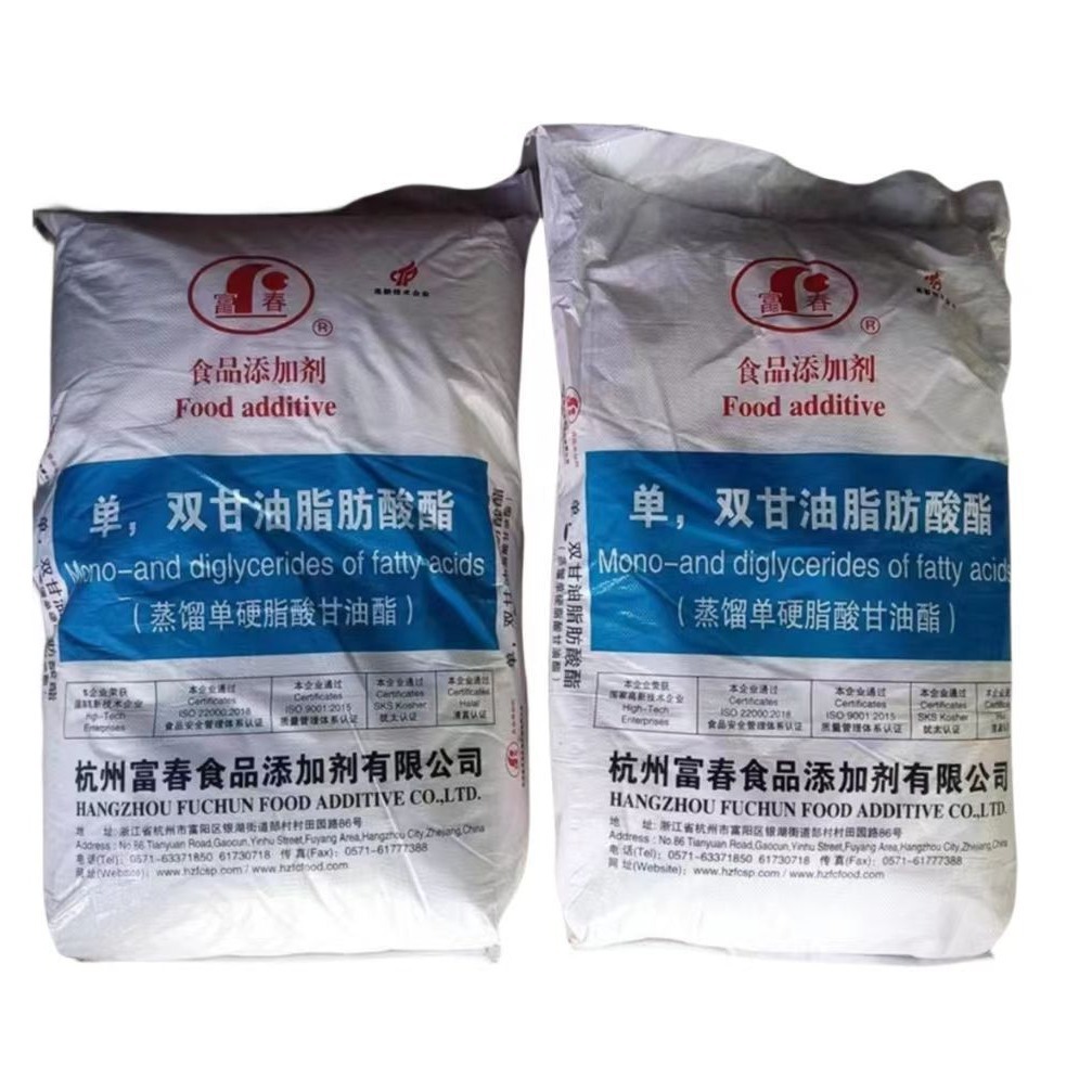 富春牌单双甘油脂肪酸酯食 品级乳化剂 蒸馏单硬脂酸甘油酯批发