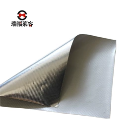 保温隔热材料;耐火防火材料;风管