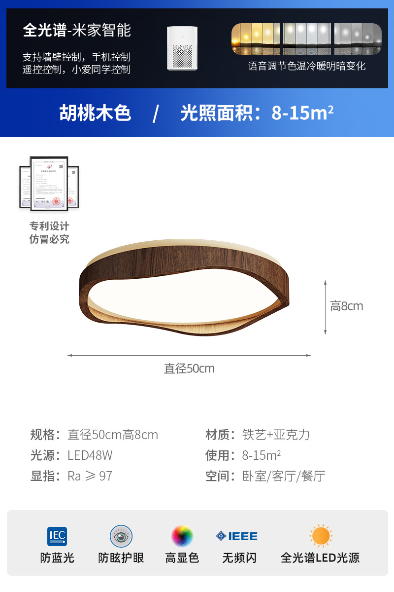 2025 nuevo estilo de espectro completo estilo crema retro sala de estar lámpara de techo estilo antiguo francés protección ocular creativa lámpara de sala de estar