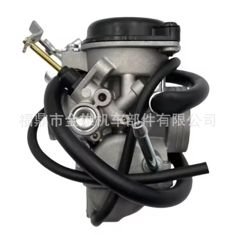 Discover125M Carburetor India Bajaj Bm125 Bajaj125 Ucal Motorcycle Carburetor