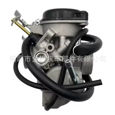 Discover125M Carburetor India, Carburetor