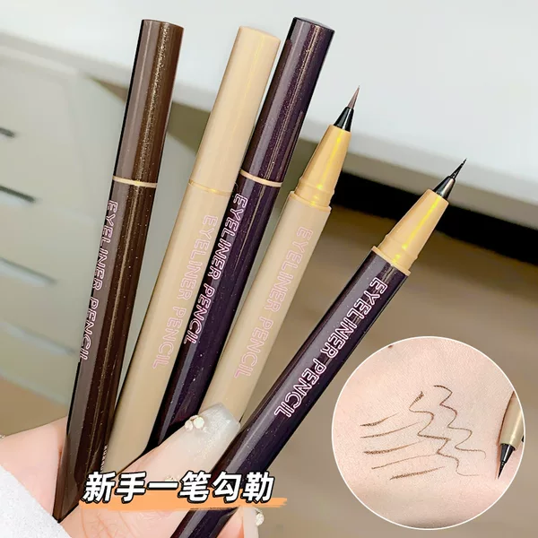 Xixi Lingmu Fine Eyeliner Pen with a Natural Slim Tip, Not Easy to Smudge, Easy for Beginners to Use, One-Stroke Application for Students