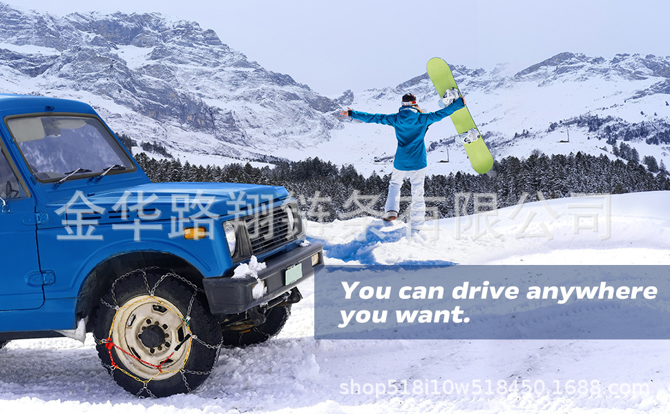 4Wd Suv Car Tire Anti-Skid Chains Tire Snow Chains