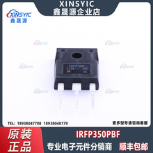 ԭװ IRFP350PBF ��װ TO-247AC 1��N���� ��ЧӦ��(MOSFET)