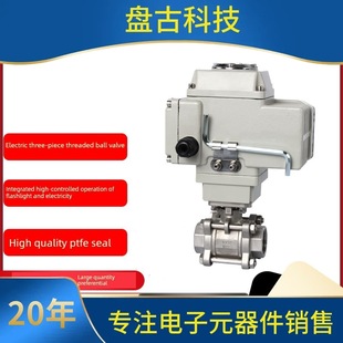 늄ӽz�ۃ��ݼy���y ��Ƭʽ���P����y �{���_�P�� Q911F-16P