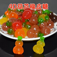 4D���J�Ϲ�������Ƥ��ˮ��ζ��֭ܛ��qq�����e��ʳҹ�Д[���W�tֱ