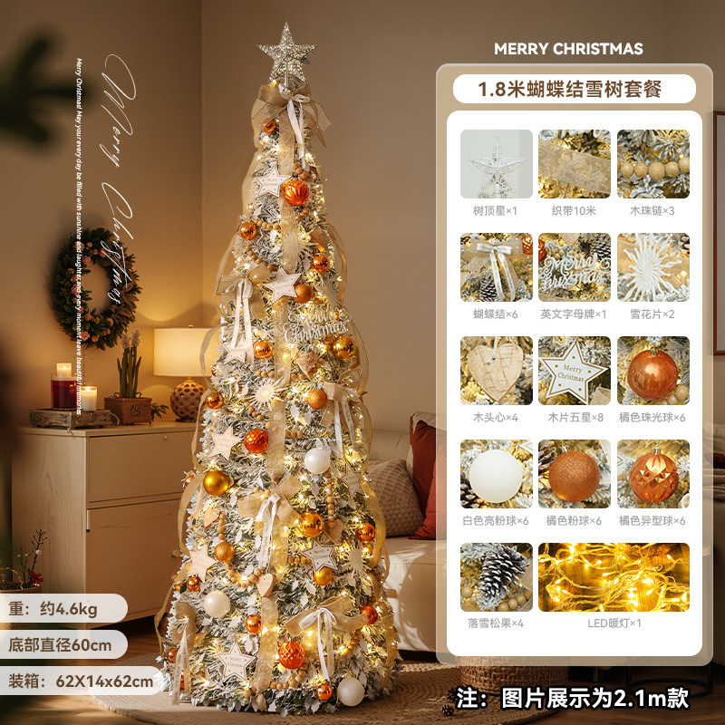 Transfronterizos nuevos sin instalación plegable luminoso paquete de árbol de Navidad blanco retráctil decoración de Navidad decoración