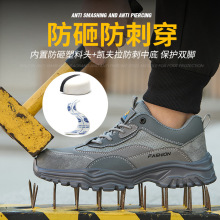 2025�¿�ڱ�Ь�p�����m͸��늹��^��Ь���˸ɻ���ҷ��̴��ڱ�Ь