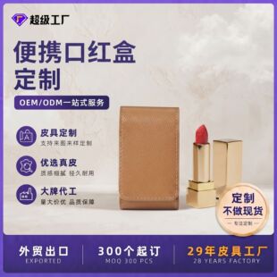 ��֦�y���R�ӱ�y�ڼt�ռ{�ж������㷭�w�ڼt��Ůʿ��������؂�