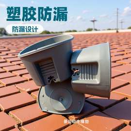 塑胶 塑料 注塑成型 避雷墩 水泥墩外壳 聚丙烯 注塑成型