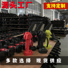 跨境迷你单手4寸实用无线式伐木铝电锯6寸家用大功率锂电锯批发