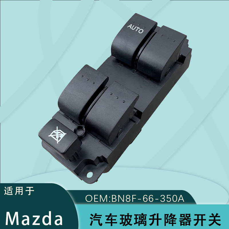 Bn8F-66-350A Is Suitable for Mazda 3 Electric Glass Lift Switch Assembly 04-09 Mazda 3