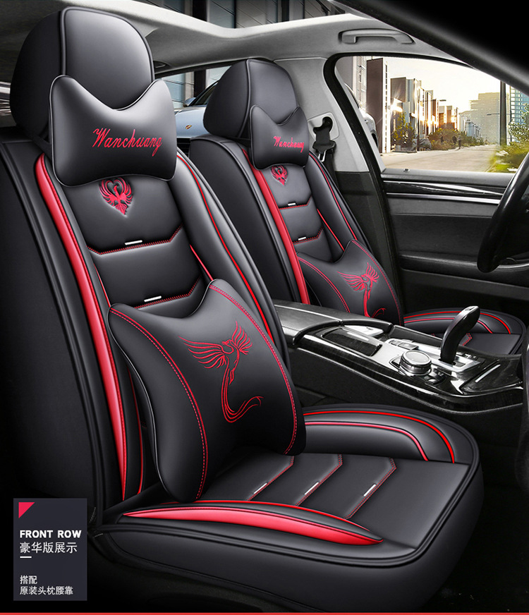 21 Models of All-Inclusive Full Leather/Leather Ice Silk Four-Season Universal Car Seat Cushions Wholesale Cross-Border Cushion Seat Cover Manufacturers