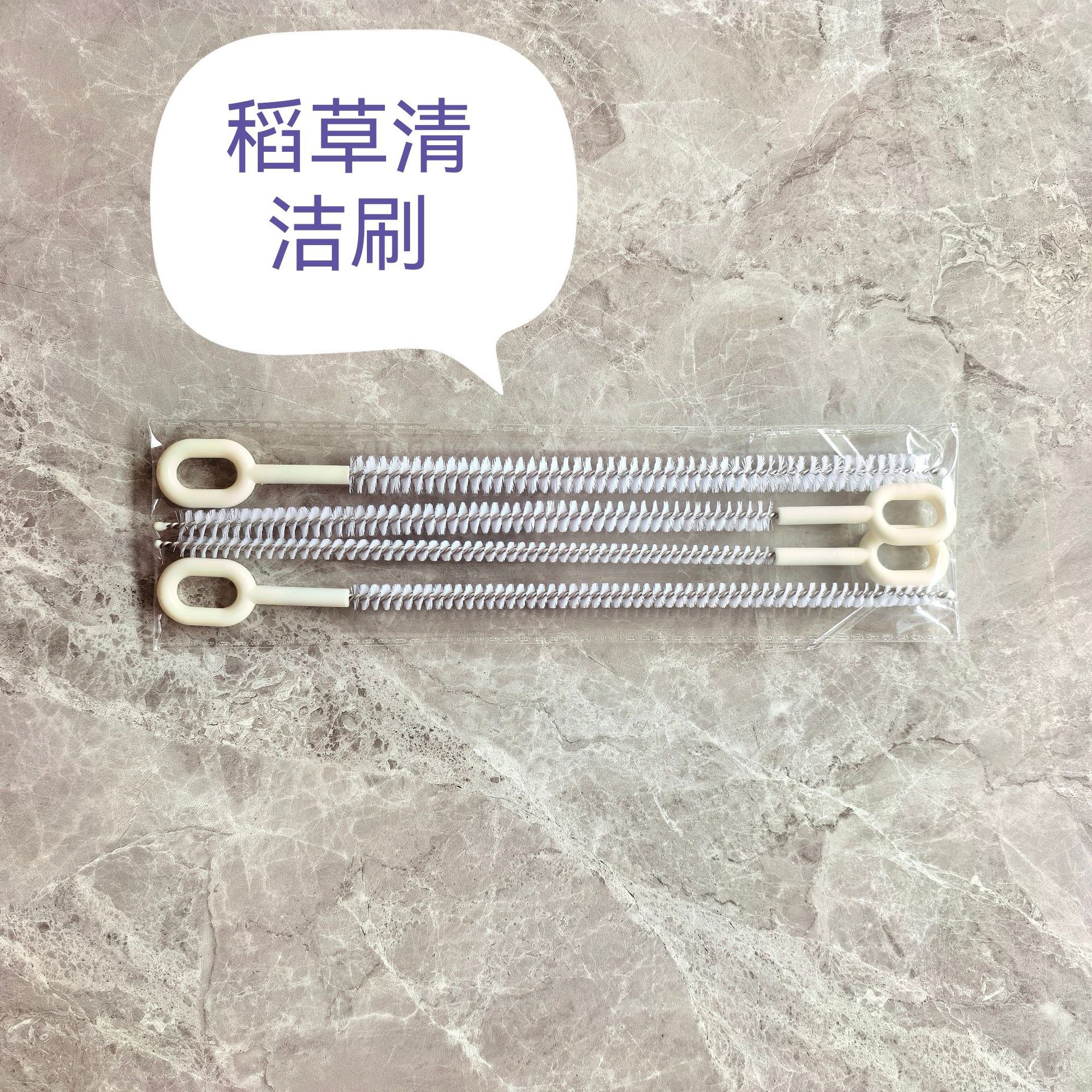 微信图片_20250619165606