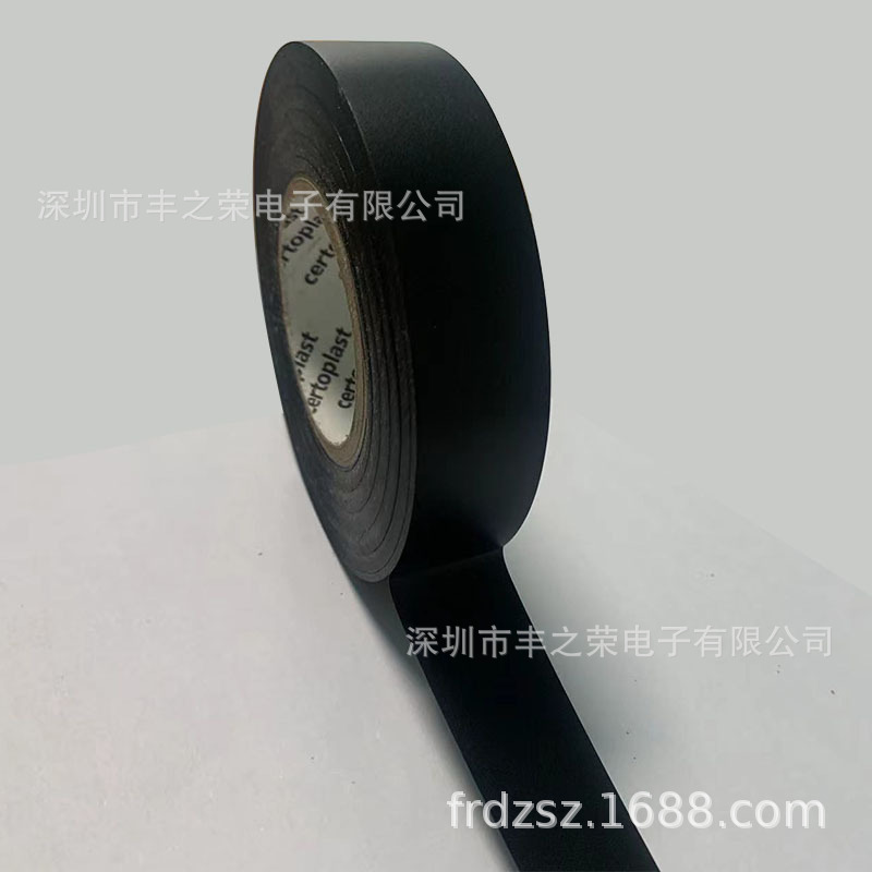 Certoplastʤ�ؽ���60803233��ɫ��˺��ԵPVC���� 33MM��*��32MM