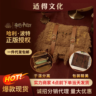 ���ւ������֕��ռ{���ռ{���������ռ{�����y�����а��ɝ���x