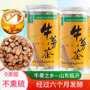 ɽ�|�R���nɽţ���ţ���Ƭ���l�o���B����l��ţ����b�r��