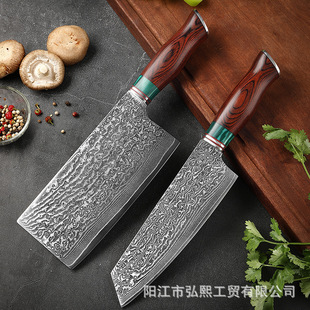 ���Rʿ�ﵶ�N�����ò˵��N������������ǧ�ӻ��y䓿羳ꖽ��˵���