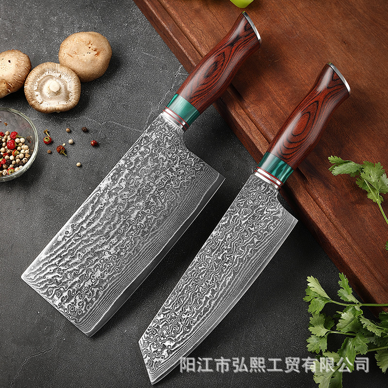 Damasco cuchillo cocina hogar cuchillo de cocina Chef corte de carne cuchillo de cocina multi-capa patrón de acero transfronterizo Yangjiang cuchillo de verduras