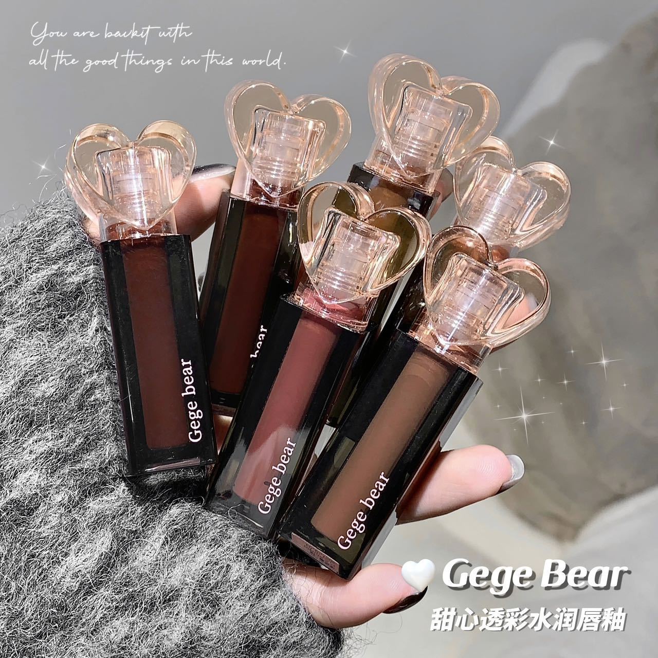 Gegebear dulce esmalte labial de agua de color, esmalte labial húmedo, espejo de agua, maquillaje y color, no es fácil de tocar la taza, brillo labial tierno