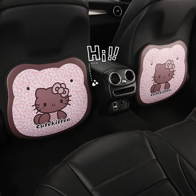 Pad Rear Seat Anti-Kick Mat, Chair back anti-kick pad
