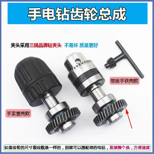 �����X݆ݔ���S10A/6A荊A�^�S�п����m��|��J1Z-FF-10A��