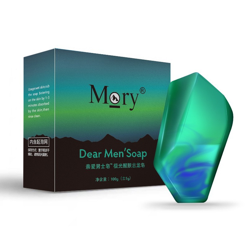 Two-color cologne soap Aurora cleansing mite soap men's soap face wash bath soap handmade soap wholesale delivery