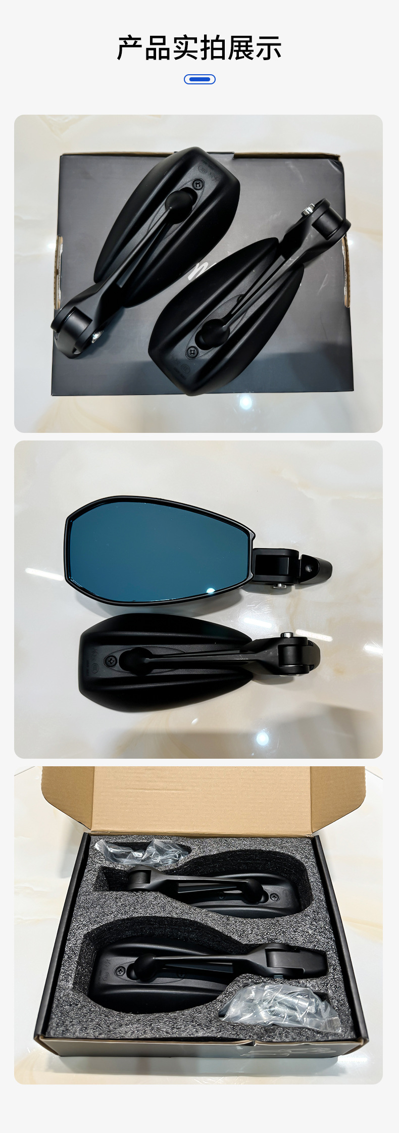 AOS4 all-aluminum electric vehicle rearview mirror is suitable for modification of Niu Nine electric vehicles, serving as a reflector and electric vehicle accessory