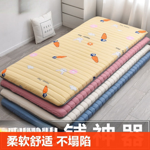 �������ᴲ�|����䁉|�p�˴��W���ⷿ��ͯ���d�|���ô������]���l