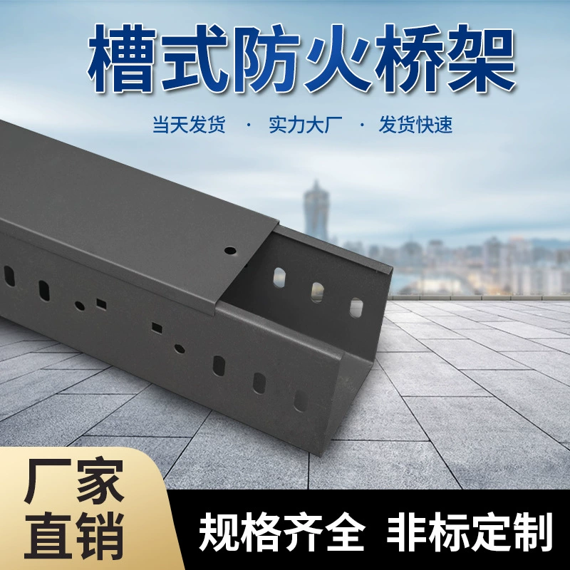 Huiheng производитель оптовая огнеупорная пластиковая опора моста большой пролет в больнице наружный огнестойкий оцинкованный кабель из нержавеющей стали