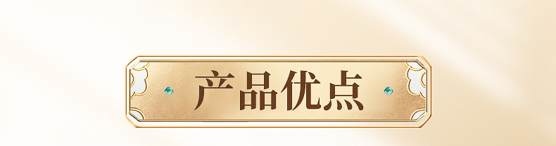 仿真水果--内页_03