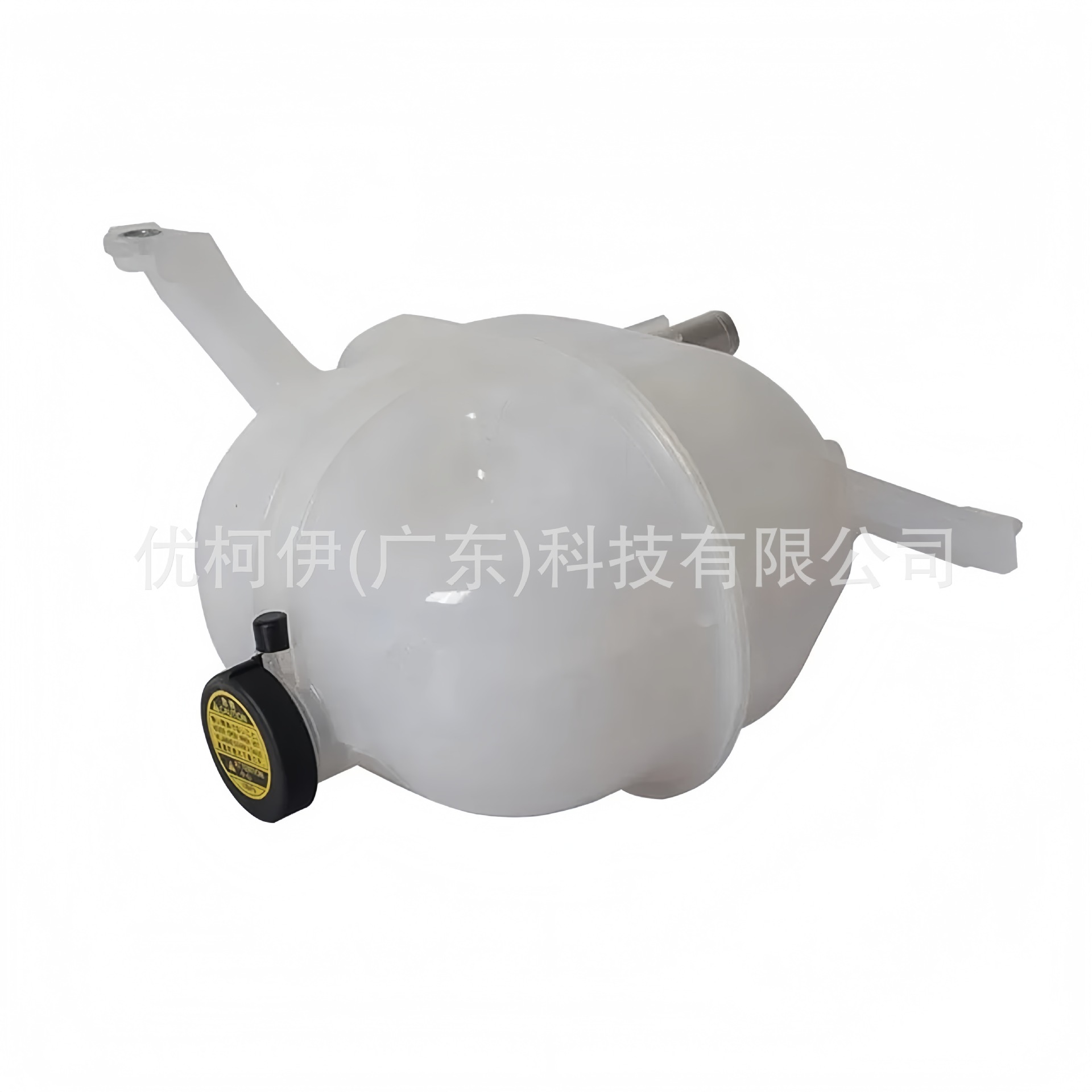 1648075070 Is Suitable for Toyota Hiace Expansion Water Tank Auxiliary Water Tank Coolant Tank 1648075070