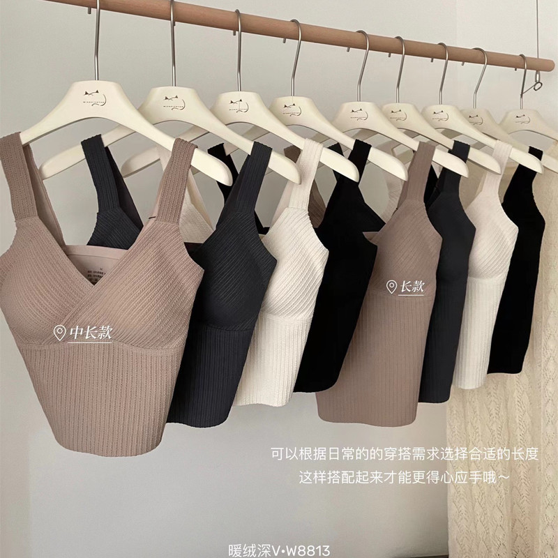 Autumn and Winter bubble Fude velvet heating V-neck mid-length short thermal vest female 8813 with chest pad heat storage constant temperature