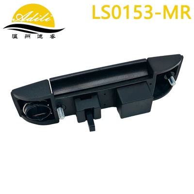 Applicable to KIA Armrest, handle, handle