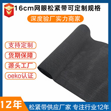 �W���ɾo��24cm��������͸��W���o���o���\���o���t�������o����