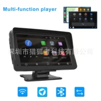 HD 7-дюймовый автомобильный проекционный экран CarPlay/Android AUTO/Apple Airplay/Android, большой экран