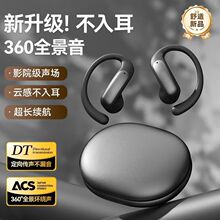 �{�����C