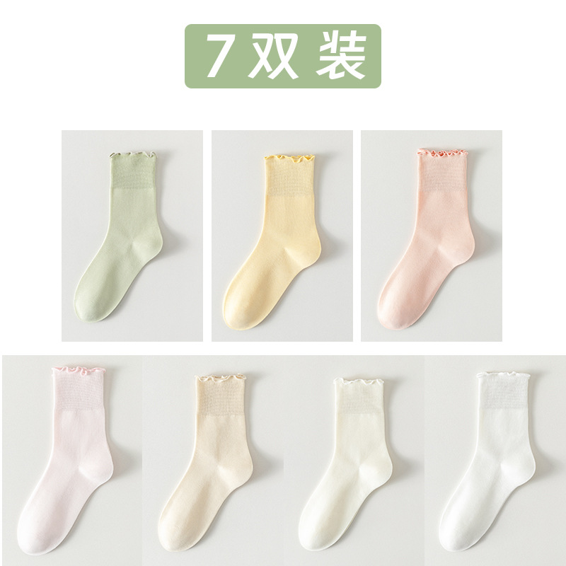 Calcetines de algodón de color sólido para mujeres verano en una máquina sin costuras de hueso envasado independiente calcetines de mujer al por mayor