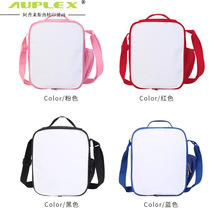 Large Sublimation Shoulder Bag Detachable Zipper Flap Remova