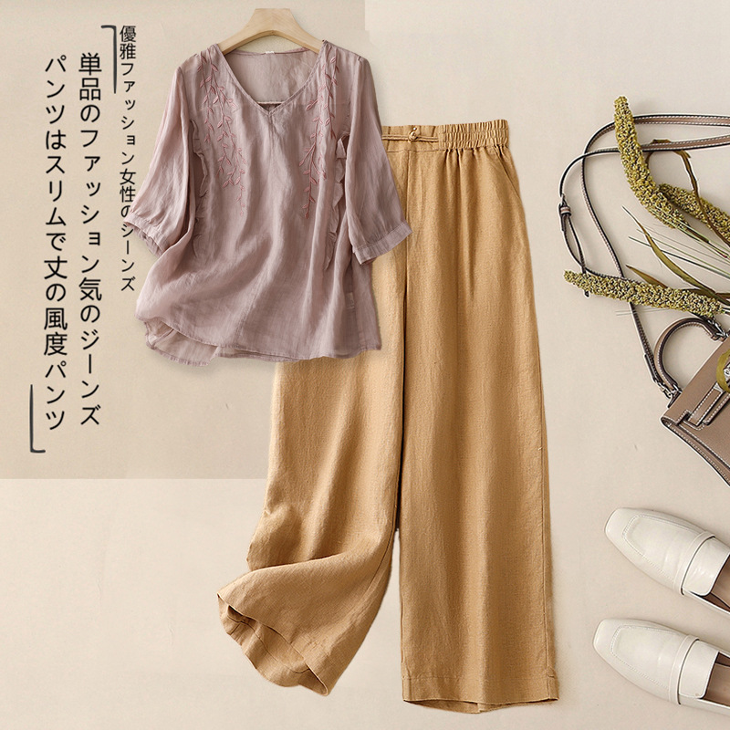 2025 新しい夏のリネンスーツの女性のハイエンド七分袖 V ネック刺繍シャツ綿とリネンのワイドレッグパンツ 2 点セット|undefined